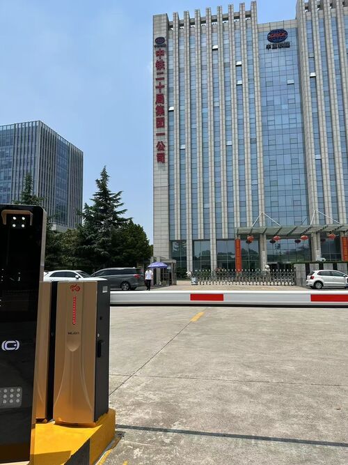 kasus perusahaan terbaru tentang E40Pro Barrier Gate | Headquarters Entrance of Construction Enterprise