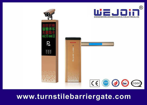 IP54 Rated 2 MTBF Parking Lot Barrier Gate Untuk Perlindungan Dan Kontrol Akses