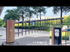 WEJOIN Desain Baru Non-spring Barrier Gate DZE4